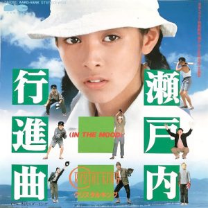 image releases