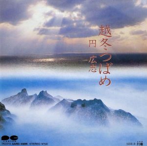 image releases