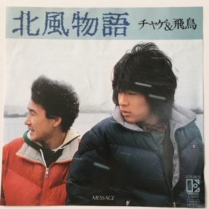 image releases