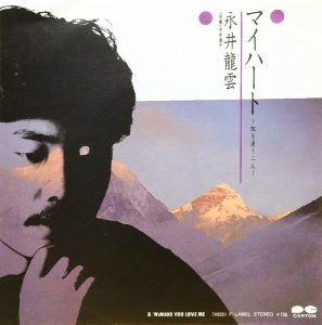 image releases