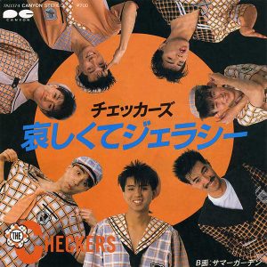image releases