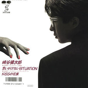 image releases