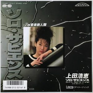 image releases