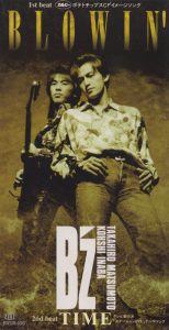 image releases