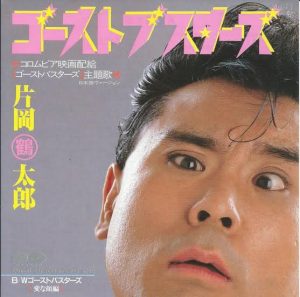 image releases