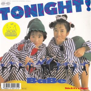 image releases