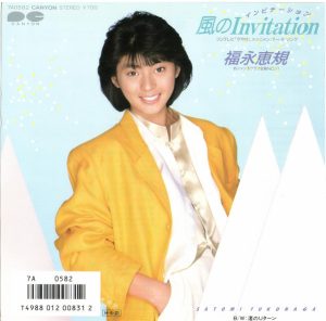 image releases