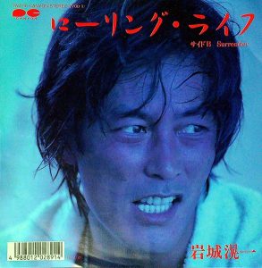 image releases