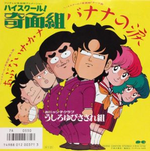 image releases