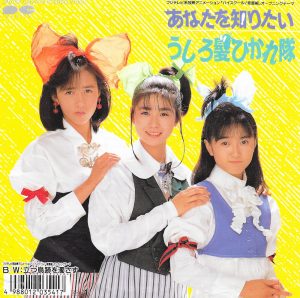 image releases